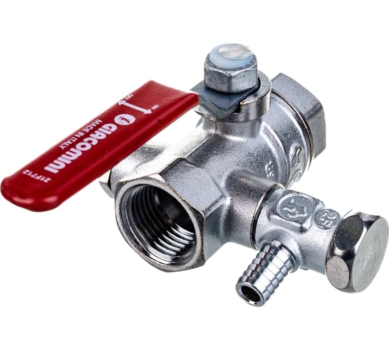 Шаровой кран Giacomini R250DS 1/2", внутренняя/внутренняя, ручка-рычаг красный, хромированный, со сливом R250SX003