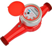 Счетчик воды МЕТЕР ВК-25 со штуцерами 8194