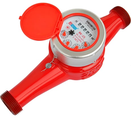 Счетчик воды МЕТЕР ВК-25 со штуцерами 8194