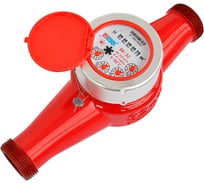 Счетчик воды МЕТЕР ВК-32 со штуцерами 8195