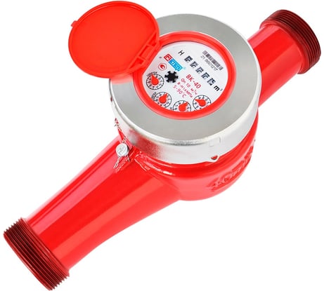 Счетчик воды МЕТЕР ВК-40 со штуцерами 8196