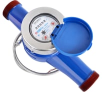 Счетчик МЕТЕР ВК-40ХИ со штуцерами 8005