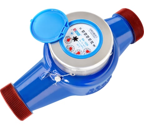 Счетчик МЕТЕР ВК-50Х со штуцерами 7946