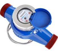 Счетчик МЕТЕР ВК-50ХИ со штуцерами 8007