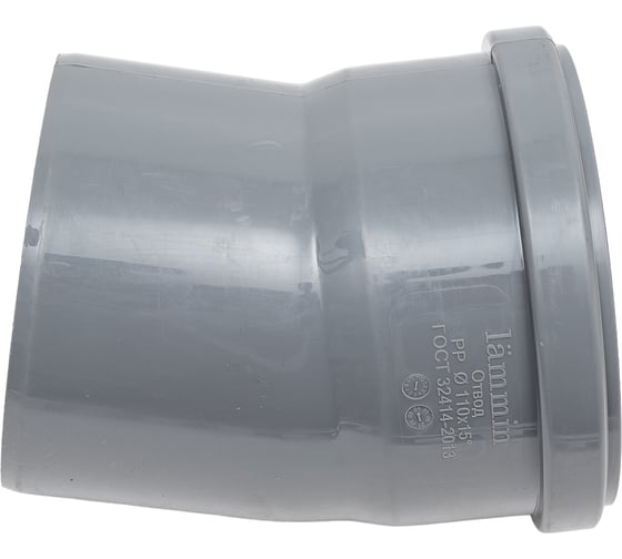 Отвод LAMMIN 110x15, Lm35040011015