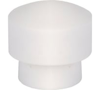 Заглушка PPR коллекторная LAMMIN 25 Lm31083000025