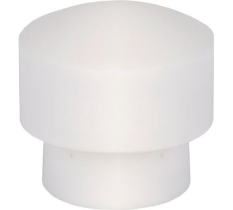 Заглушка PPR коллекторная LAMMIN 40 Lm31083000040