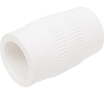 Клапан обратный пружинный LAMMIN ppr 32 Lm31093110032