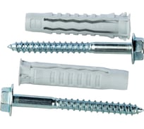 Скоба Stout для крепления к стене насосных групп SDG-0019-000004