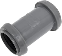 Муфта соединительная LAMMIN вк 32, 450/1 Lm35031000032