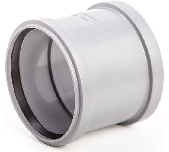 Муфта соединительная LAMMIN вк 32, 450/1 Lm35031000032