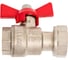 Шаровой кран Valtec с накидной гайкой 1/2"x3/4" внутренняя-внутренняя VT.241.N.0405 4