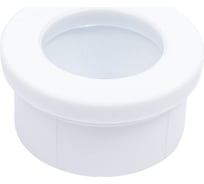 Бурт под американку Valfex ф 40 (200/50) белый 10187040