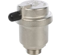 Автоматический воздухоотводчик STOUT 1/2" угловой SVS-0012-000015 RG008Q0JTHGK8V