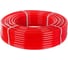 Полимерная труба Valtec PEX c антидиффузионным слоем EVOH 16х2 мм бухта 600 м VP1620.3.600 1