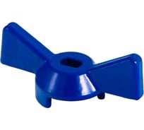 Ручка для крана Valtec 1/2" синяя VT.220.B.0