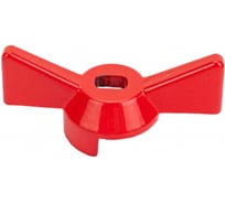 Ручка-бабочка Valtec для крана 1/2"-3/4" красная VT.220.R.04