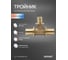 Тройник аксиальный SANEXT 32х25х32мм 4647 2