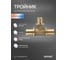 Тройник аксиальный SANEXT 40х25х40мм 4652 2