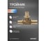Тройник аксиальный SANEXT 25х16х16мм 4631 2