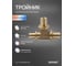 Тройник аксиальный SANEXT 25х25х20мм 4637 2
