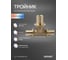 Тройник аксиальный SANEXT 20х25х20мм 4625 2