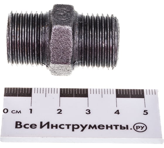 Прямой ниппель Fittex PLUS чугун 15 НР 127-3502