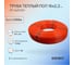 Труба для тёплого пола SANEXT PE-Xa/EVOH 16х2,2мм, бухта 500м 2187 2