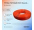 Труба для тёплого пола SANEXT PE-Xa/EVOH 16х2,2мм, бухта 200м 2182 2