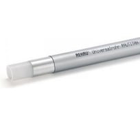 Металлопластиковая труба Rehau 20х2.9 бухта 100 м RAUTITAN stabil 130131-100