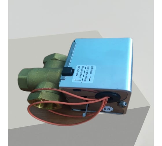 Клапан водяной трехходовой с электроприводом AIR-SC ilh202-320 3/4 4687204045134