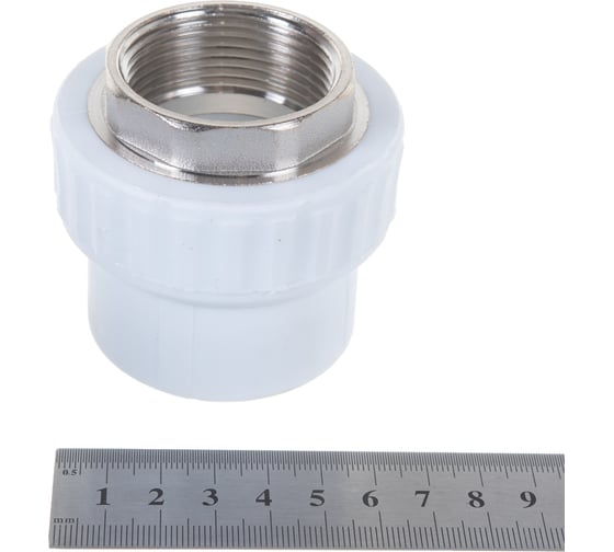 Комбинированная муфта VALFEX PP-R белая, под ключ, 40х1 1/4 дюйма ВР 10134040 127-0245