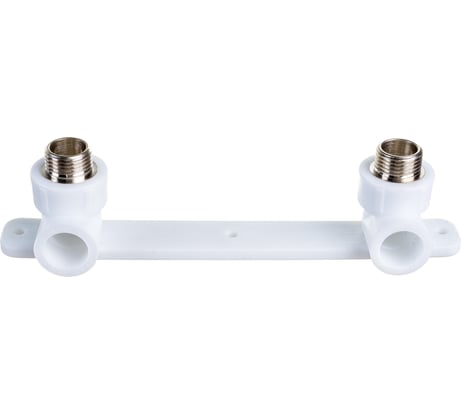 Монтажная планка VALFEX PP-R белая, 20х1/2 дюйма НР, под смеситель 10123020 127-1647