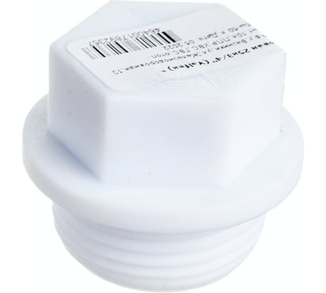 Пробка заглушка VALFEX PP-R белая, 25х3/4 дюйма НР 10163025 127-0176