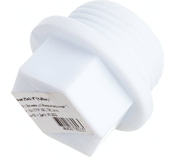 Пробка заглушка VALFEX PP-R белая, 25х3/4 дюйма НР 10163025 127-0176