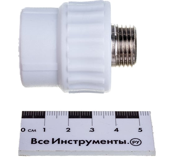 Комбинированная муфта VALFEX PP-R белая, 25х1/2 дюйма НР 10130125 127-0240