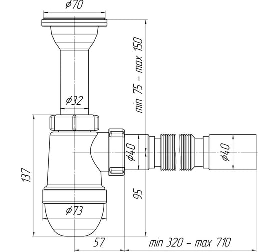 Сифон для умывальника/мойки АНИ Пласт бутылочный, литой выпуск 1 1/2 ...