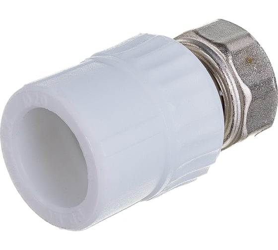 Комбинированная муфта VALFEX PP-R белая, 20х1/2 дюйма, с накидной гайкой 10139020 127-0258