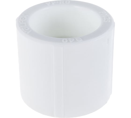 Муфта VALFEX PP-R белая, 40 мм 10113040 127-0266
