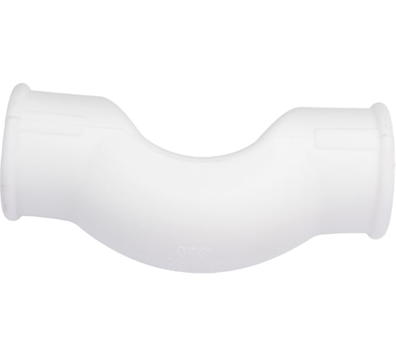Обводная скоба VALFEX PP-R белая, 20 мм, с муфтами 10170020 127-0503
