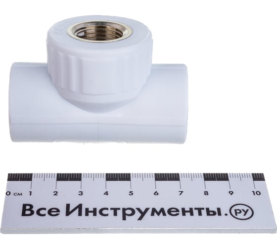 Комбинированный тройник VALFEX PP-R белый, 25х1/2 дюйма ВР 10127125 127-0517