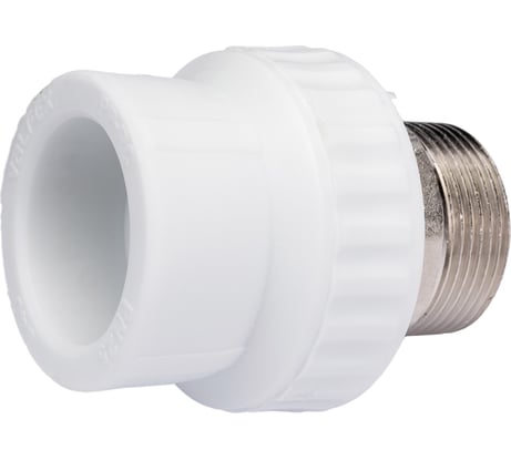 Комбинированная муфта VALFEX PP-R белая, под ключ, 40х1 1/4 дюйма НР 10135040 127-0252