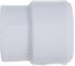 Переходная муфта VALFEX PP-R белая, 40х25 мм, вн/нр пайка 10004025 127-0279 3