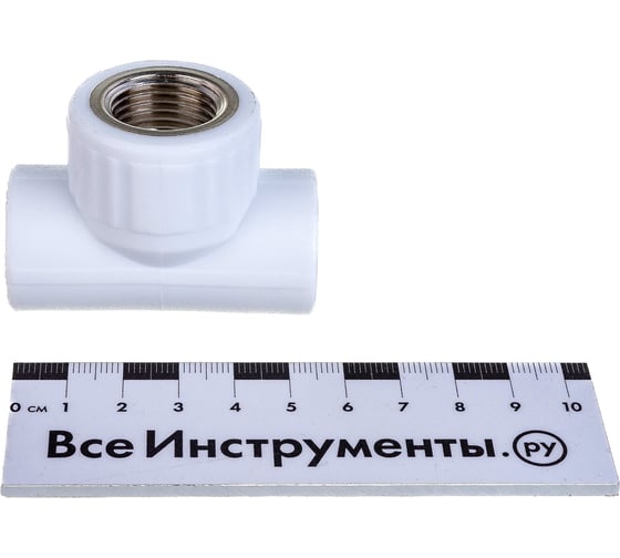 Комбинированный тройник VALFEX PP-R белый, 20х1/2 дюйма ВР 10127020 127-0515