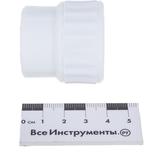 Комбинированная муфта VALFEX PP-R белая, 25х1/2 дюйма ВР 10129125 127-0234