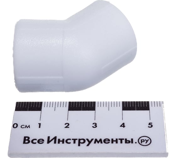 Угольник VALFEX PP-R белый, 20х45° 10107020 127-0565