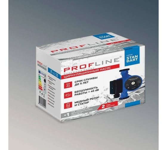 Циркуляционный насос PROFLINE standart 25/4-130 (гайки, б/кабеля) УТ-00047616