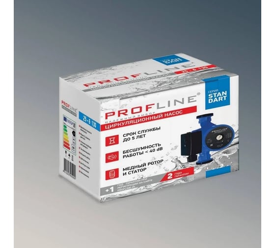 Циркуляционный насос PROFLINE standart 25/6-130 (гайки, б/кабеля) УТ-00047619
