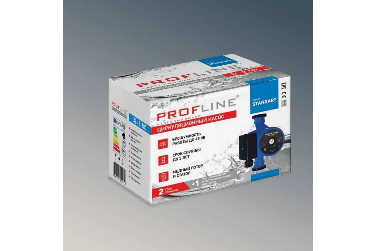 Циркуляционный насос PROFLINE standart 32/8 -180 (гайки, без кабеля)  УТ-00047626