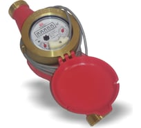Счетчик горячей воды "Водомер" МВСТ-25 импульсный (10л/имп), без КМЧ VM-1044-025-11B-54